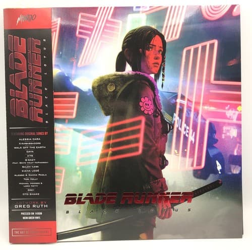 Mondo Blade Runner Black Lotus Original Television Soundtrack Neon Green Vinyl