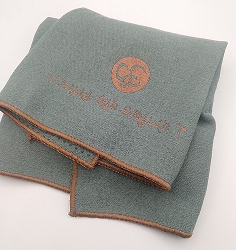 Yogitoes Skidless Yoga Mat Towel 24" x 68", Green With Gold